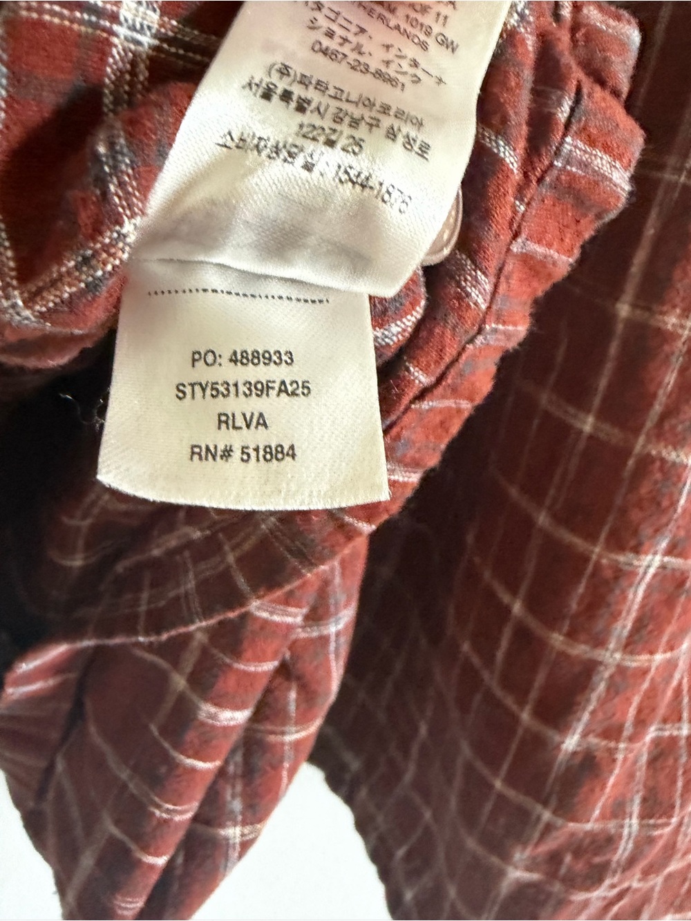 Patagonia Renewal Brown Orange Plaid Back Step Button Front Short Sleeve Shirt - Picture 10 of 12